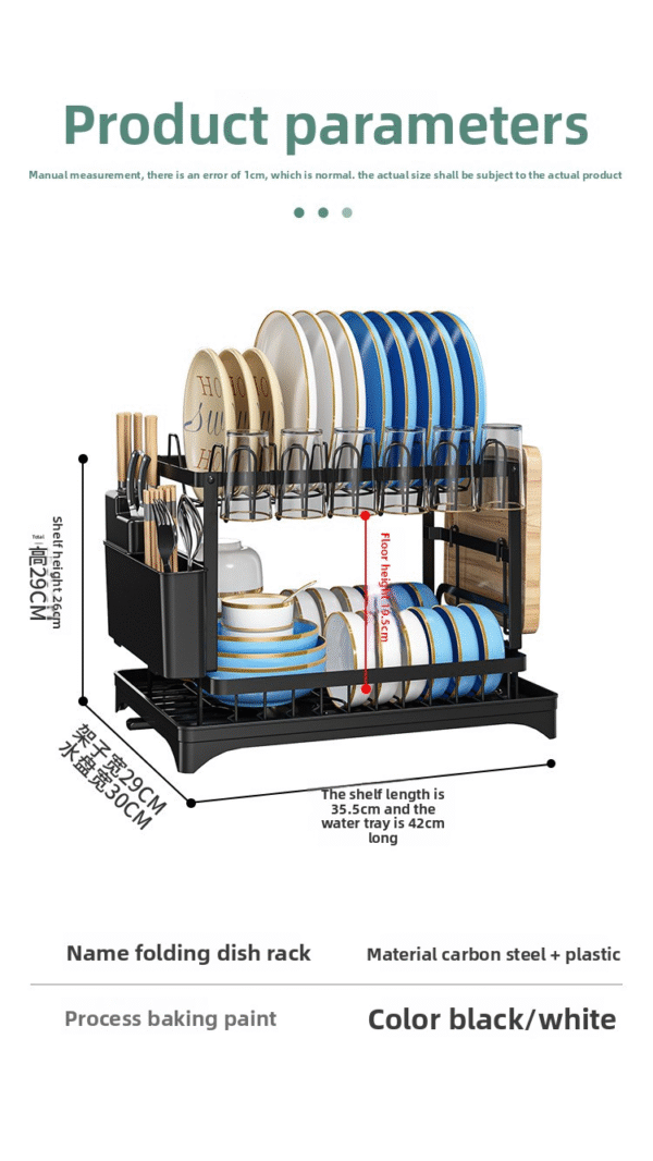 Kitchen dish rack - Image 12